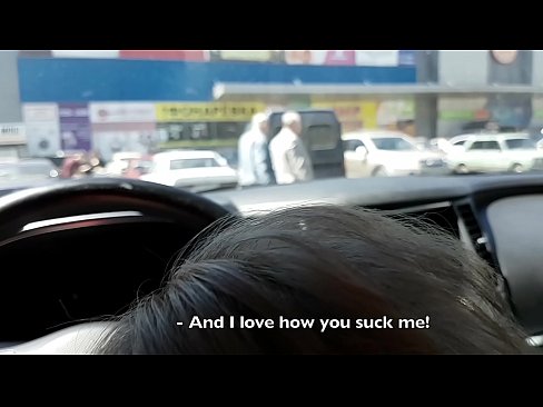 ❤️ Usisan na parkiralištu ispred supermarketa Kvalitetna pornografija na hr.porngameshub.ru ️❤
